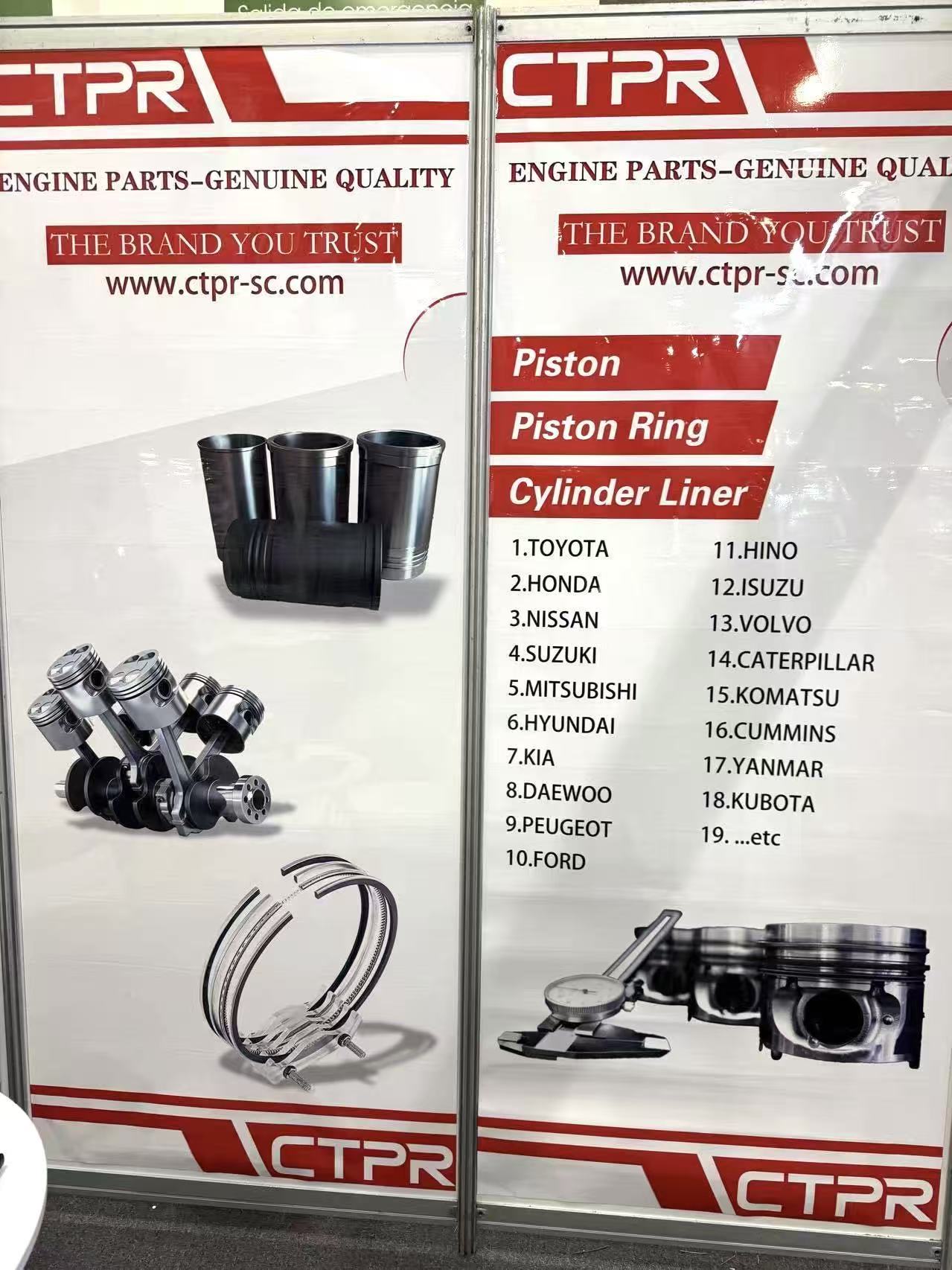 عرض مكونات محرك CTPR